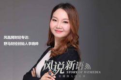 （9分钟科普下）梧州市工厂咨询服务电话_哔哩哔哩-3